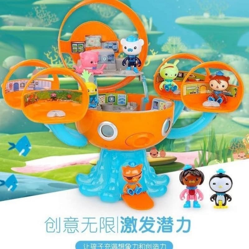 Undersea Castle Fun Toy Octopus Castle Sound and Light Toy Set for Boys and Girls - Happy Children's Day!