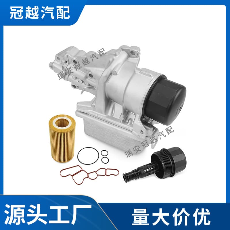 2721800510 Compatible with Mercedes-Benz W203 C230 C E G ML S SLK Class Oil Engine Filter Oil Cooler
