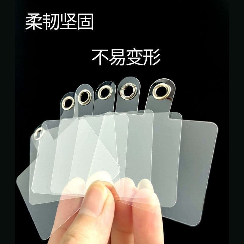 Mobile phone lanyard, charm, accessory, card, transparent back sticker, anti-loss clip, high-end, sturdy, durable, suitable for women, universal.