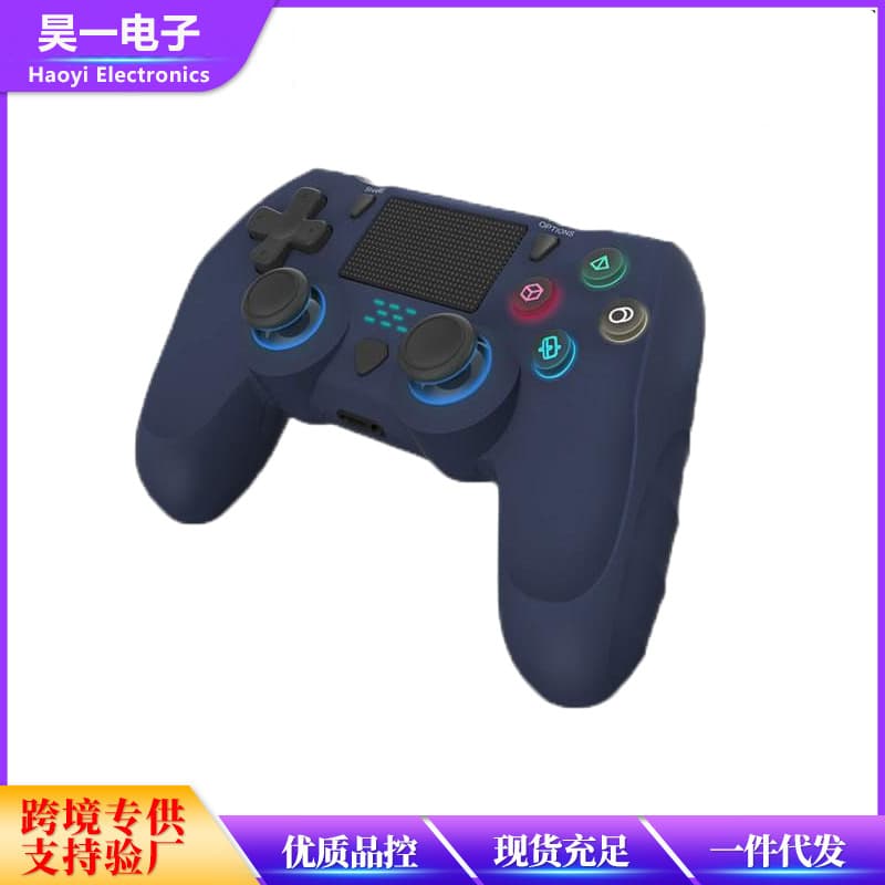 Custom PS4 Wireless Controller with Voice, Gravity Sensor, Six-Axis, Touch Screen, Bluetooth for P4