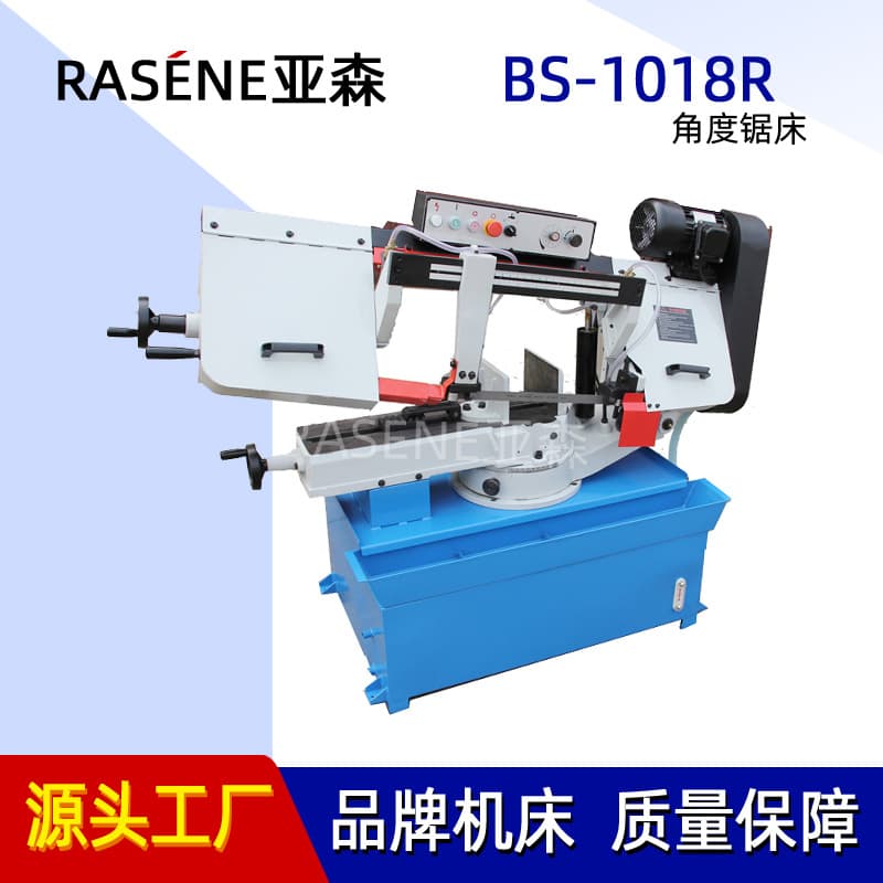 Manufacturer Direct Supply Hydraulic Band Saw Metal Band Saw BS1018R Export Type Saw High Quality and Low Price