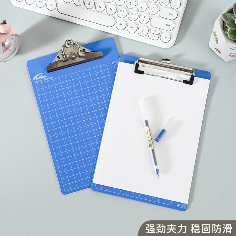 Tongbifa writing board, writing pad, menu board, ticket clip, 4-board clip, 5-butterfly clip, office/hospital folder