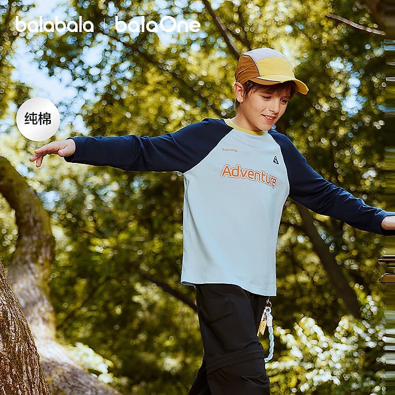 Balabala children's long-sleeved T-shirt for boys and girls 2026 new autumn style inner moisture-absorbing and quick-drying pure cotton trendy