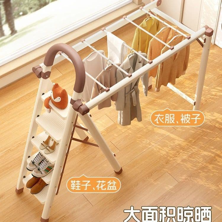 Hanging indoor ladder household telescopic A-frame ladder, clothes four thickened five or six-step folding sun multi-functional drying rack