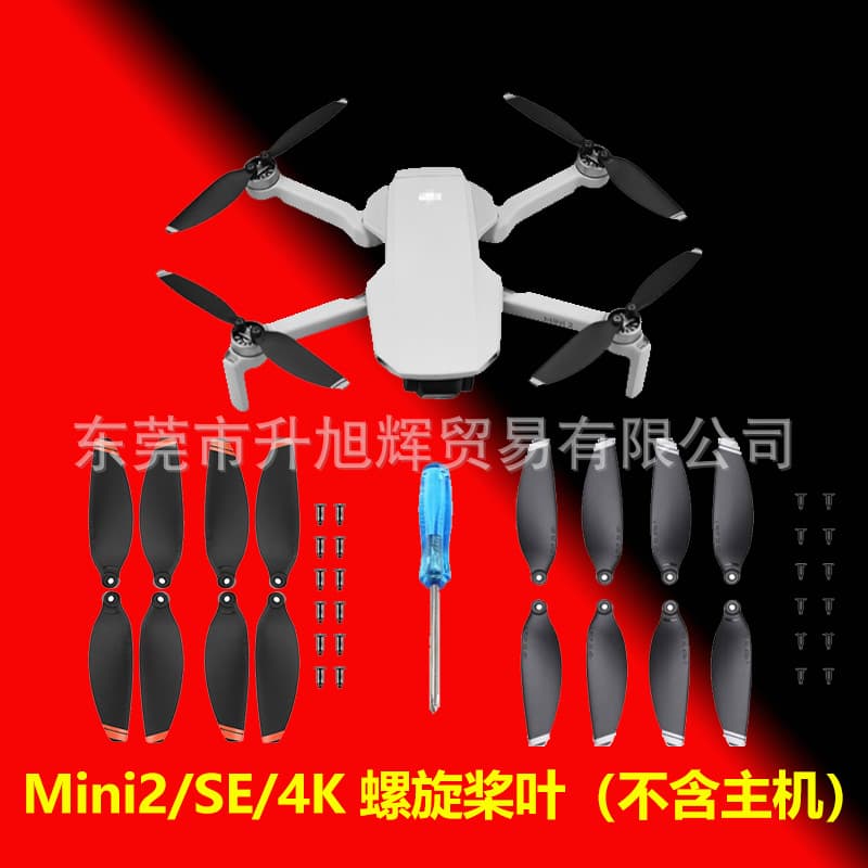 Alibaba-1688 product cannot be viewed or has been removed
