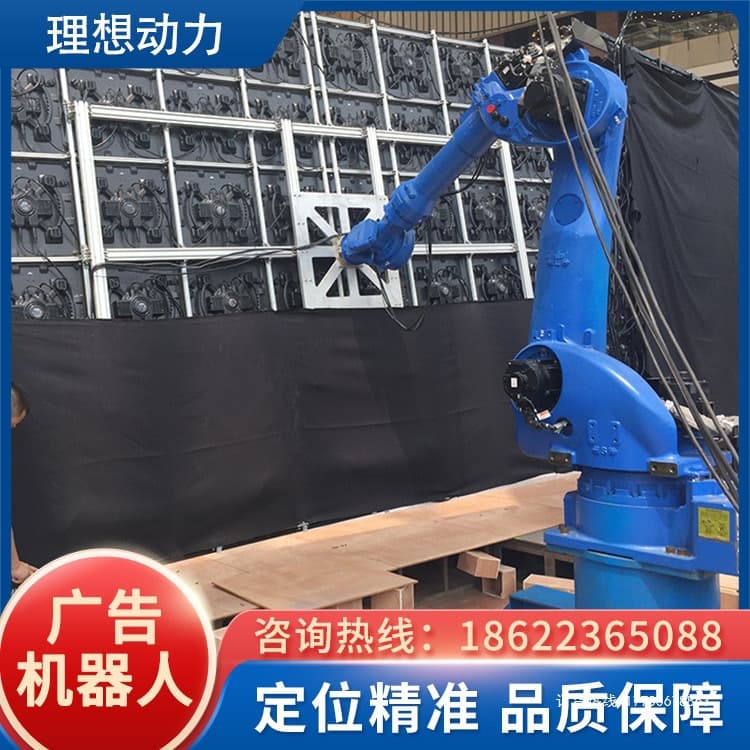 Spot Fully Automatic Arc Welding Robot Provide Professional Welding Equipment Complete Specifications