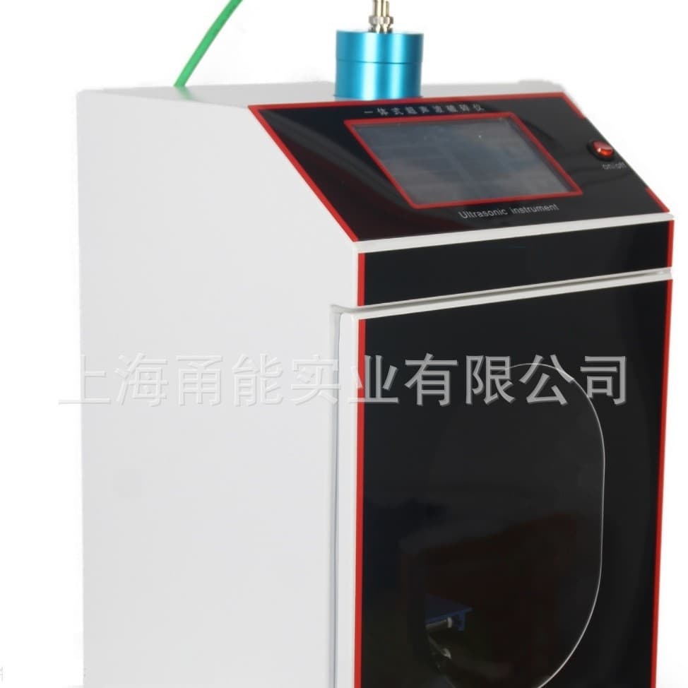 Integrated Ultrasonic Cell Disruptor with On/Off Pulse Timer, Suitable for Closed and Open Cycles