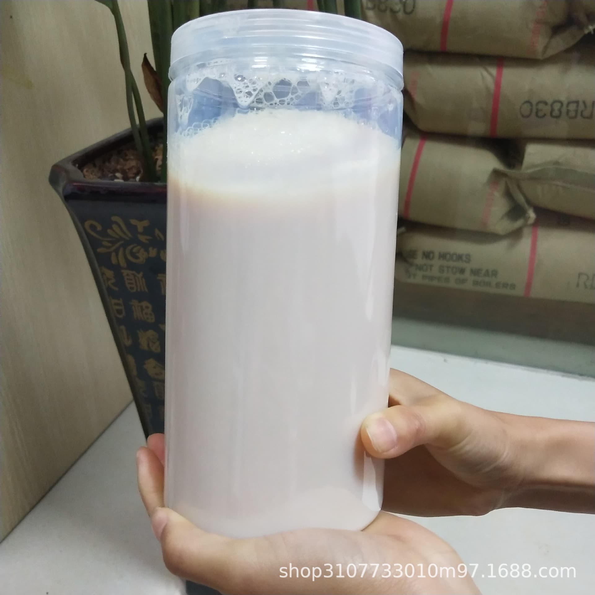 Liquid Water-Based Styrene Butadiene Latex, Naturally Curing, SBR Emulsion, Used for Dipped Gloves, Leather, and Other Materials