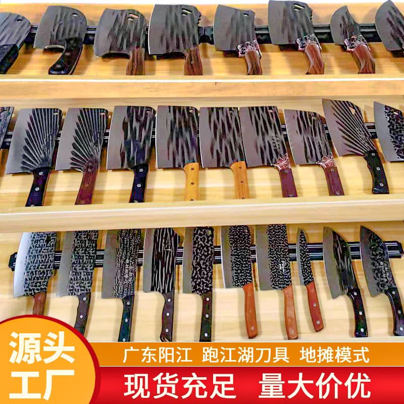 Ready Stock Wholesale Household Cleaver, Dual-Purpose Chopping and Slicing, Budget 20 Yuan Model