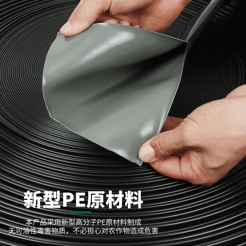 Agricultural Non-Perforated Drip Irrigation PE Main Pipe Thickened Water Hose 1-4 Inch Greenhouse Orchard Irrigation Water Pipe Wholesale Anti-Aging