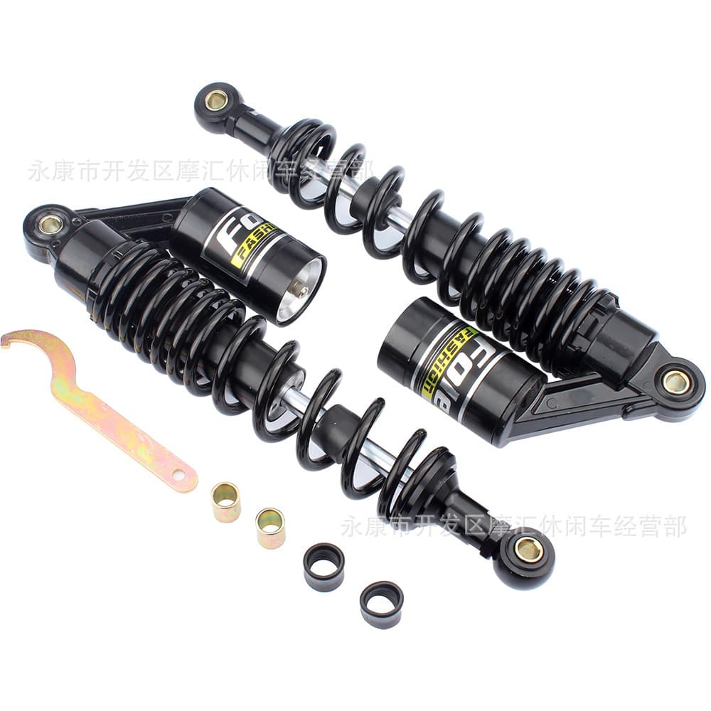1 Pair GY6 Scooter Electric Scooter ATV Four-Wheel Sand Kart Rear Air Shock Absorbers