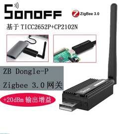SONOFF ZBDongle-P Gateway HA 2MQTT Smart Home Zigbee Bridge USB Dongle