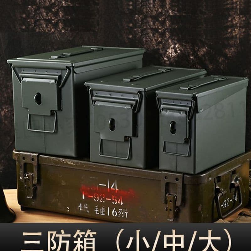 Rugged Storage Box Car Tool Box Safety Box Motorcycle Side Case Waterproof Dry Box for Drone Lithium Battery