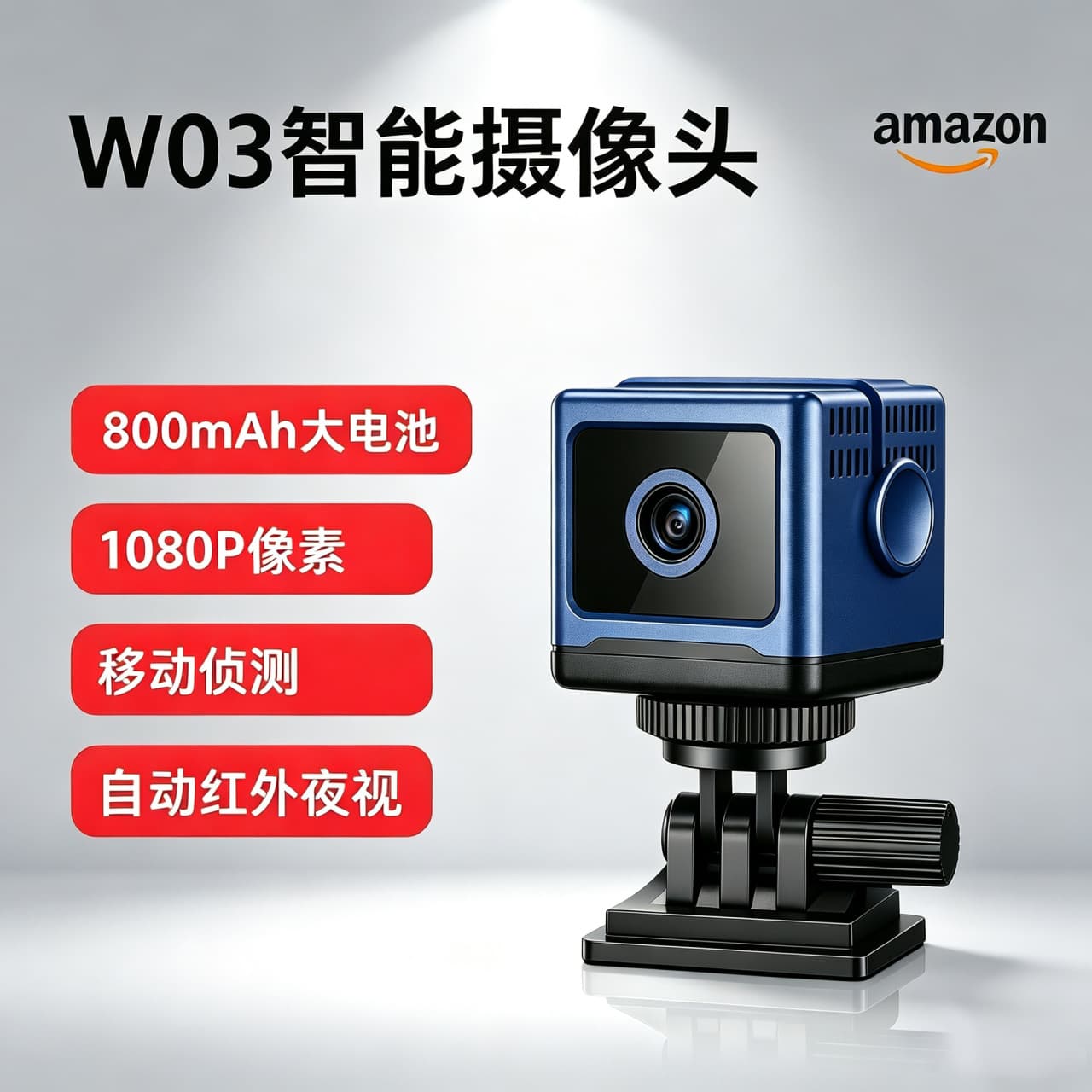 W03 camera 2026 new security HD remote WIFI1080P outdoor sports camera video cross-border