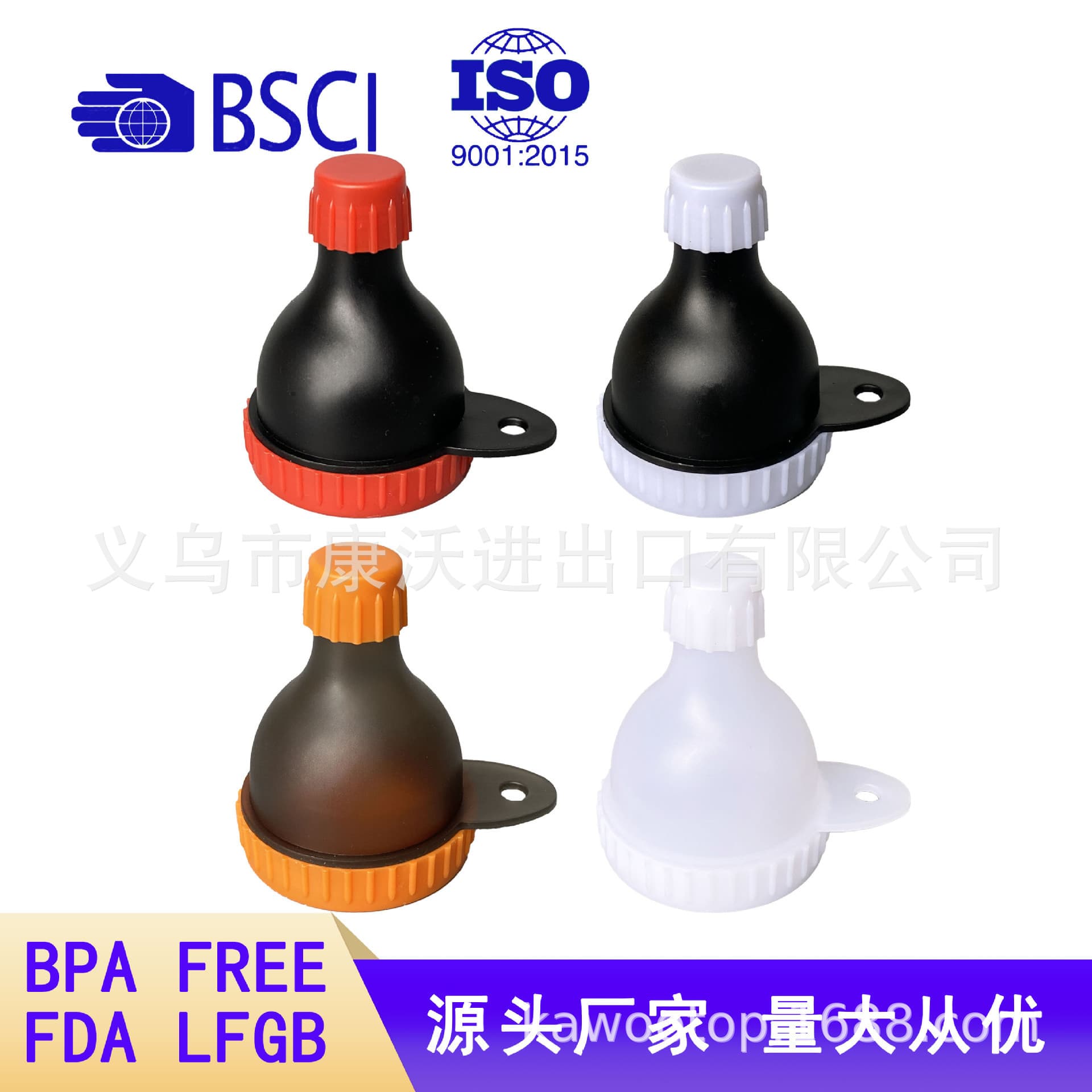 Ready stock factory mini protein powder box, new portable powder box with funnel, sports fitness grenade powder box.