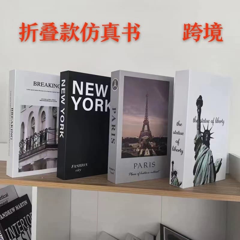 Cross-border Faux Book Decoration Simulation Creative Modern Simple English Prop Book Mockup Ins Style Wholesale