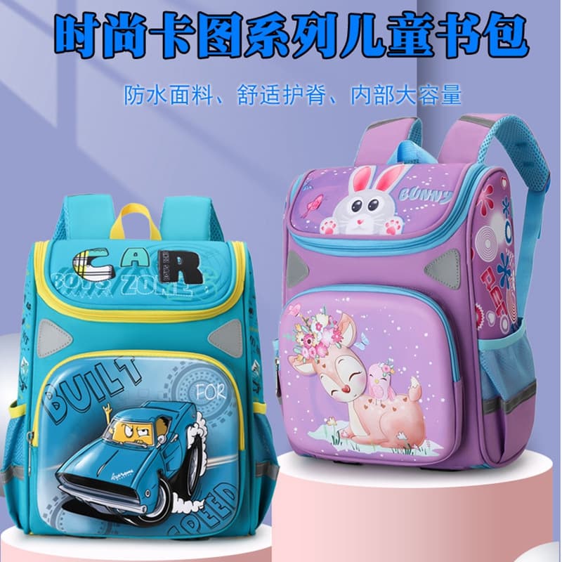 Cross-border Foreign Trade Children's Bag 3D Cartoon Kindergarten Backpack Ultra-light Burden-reducing Student Backpack school bags