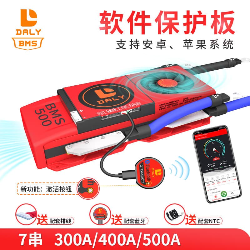 DALY Lithium Battery Protection Board 7S Ternary Lithium 24V High Current Smart BMS with Balancing Bluetooth UART Communication CAN