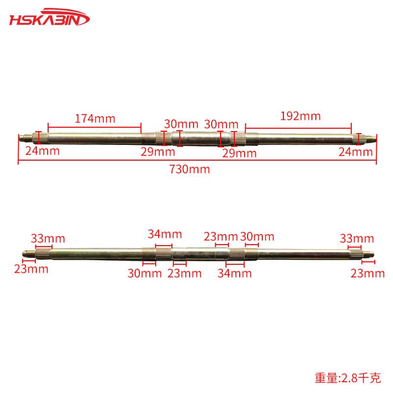 Atv Off-Road Motorcycle 150-200Cc 730mm Rear Axle Durable Strong Shock-Resistant Crankshaft