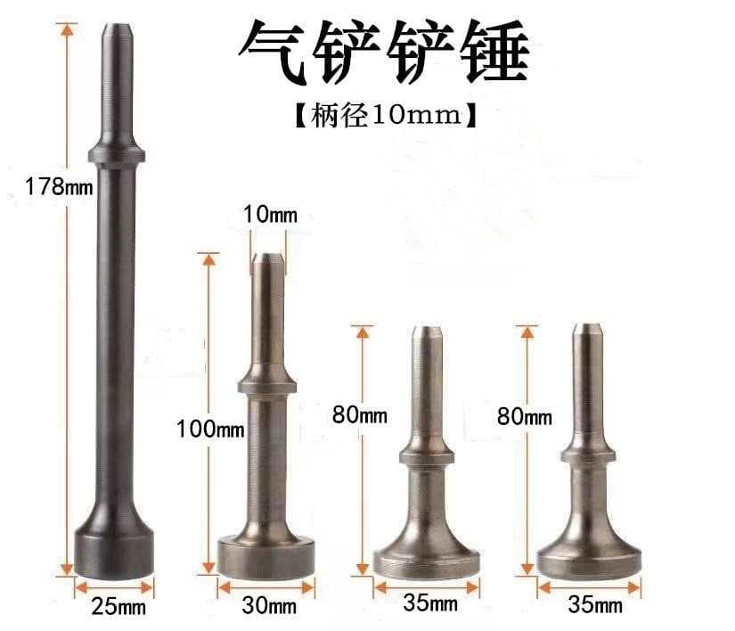 Pneumatic Hammer Chisel Air Hammer Accessories Hammer Head Chisel Hammer Mallet Air Hammer Air Hose Tire Repair Tool 10mm