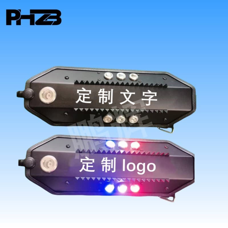 Multifunctional riot control arm shield, aluminum alloy arm shield, red and blue flashing lights, security duty serrated arm shield