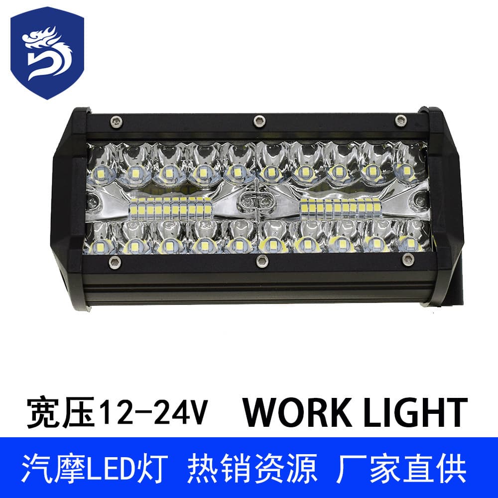 7-Inch 3-Row 120W LED Work Light, Spot Beam Roof Light, Wide Voltage Bar Light for Vehicle