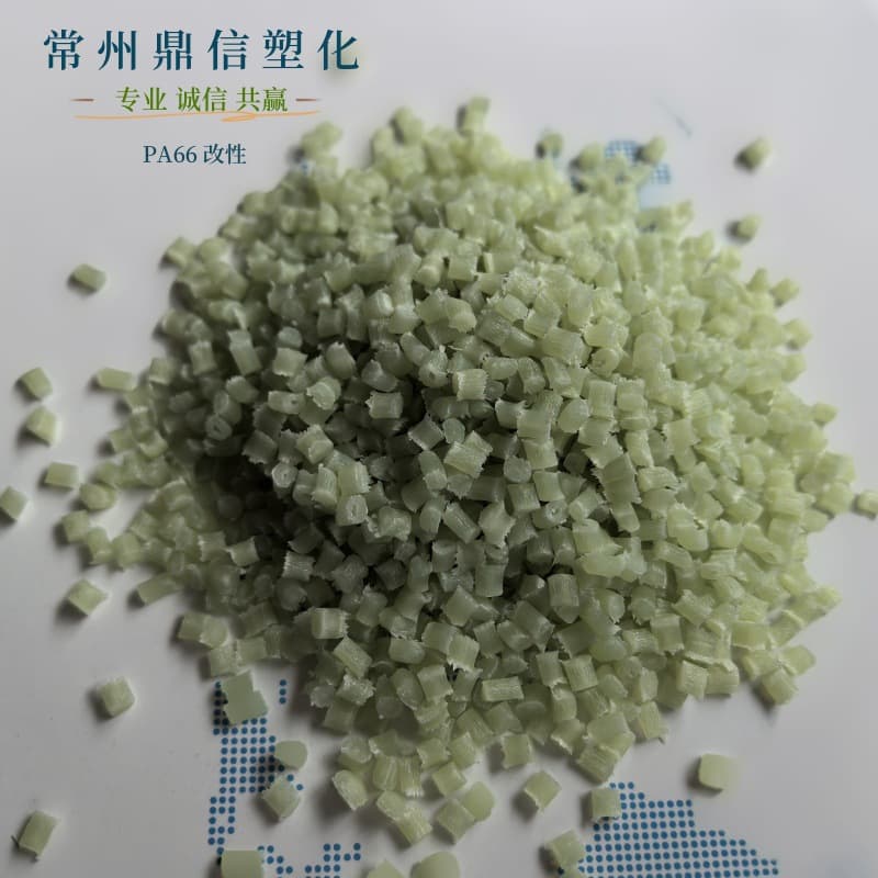 Modified Nylon PA6 Pellets with 30% Glass Fiber, Factory Direct, High Strength, Wear-Resistant, Heat-Resistant, Toughened