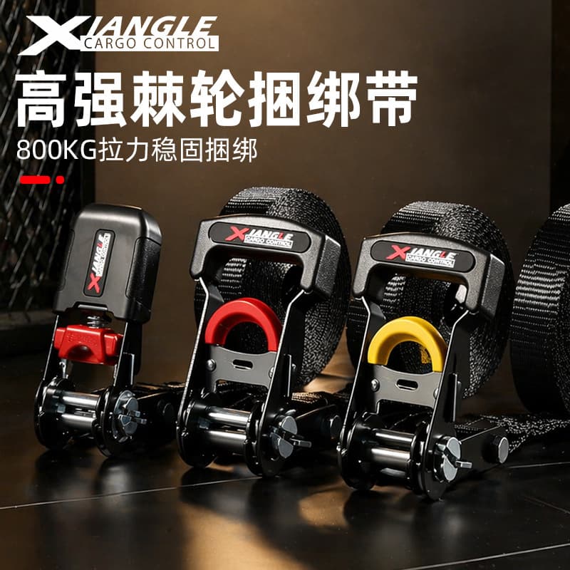 Tensioner straps for self-driving cars, motorcycles, cargo and luggage fixing ratchet tensioner straps