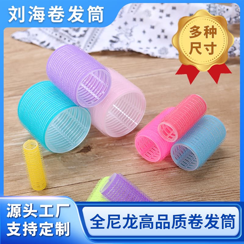 No Air Bangs Hair Rollers Large Size Lazy Curling Tool Cross-Border Hair Rollers Curler