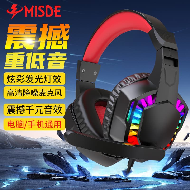 Senloni luminous gaming headset with microphone and wired headset for laptop eating chicken delta e-sports special