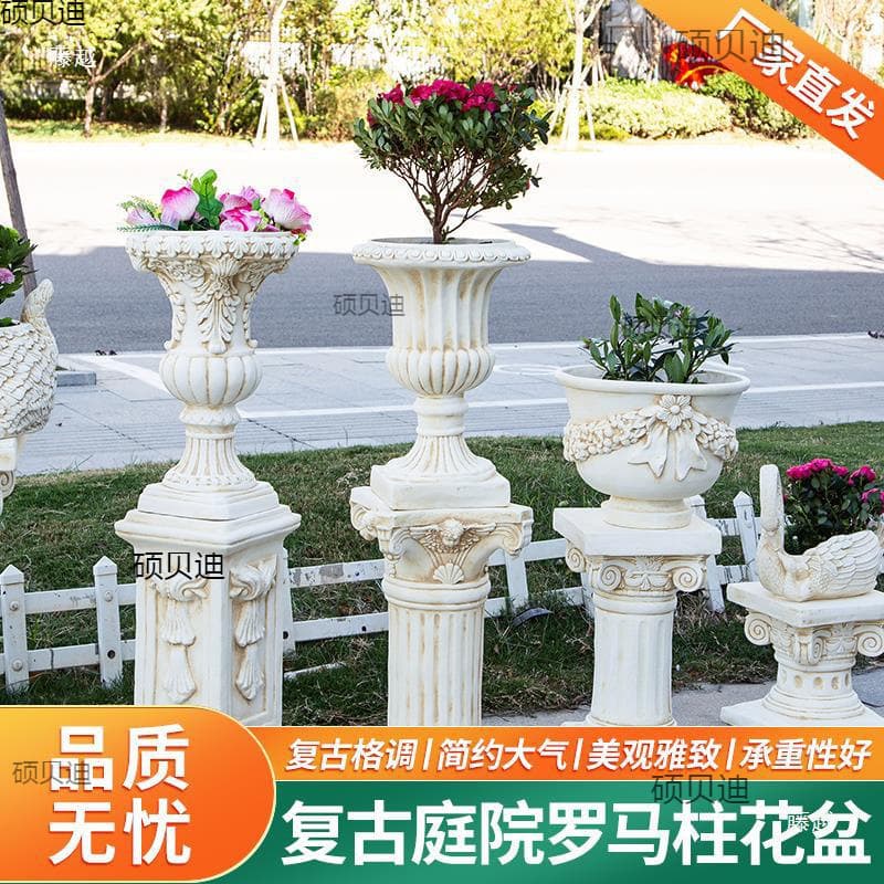 European Vintage Landscape Large Flower Pot Antique Distressed Roman Column Villa Courtyard Entrance Floor Decoration Outdoor Display