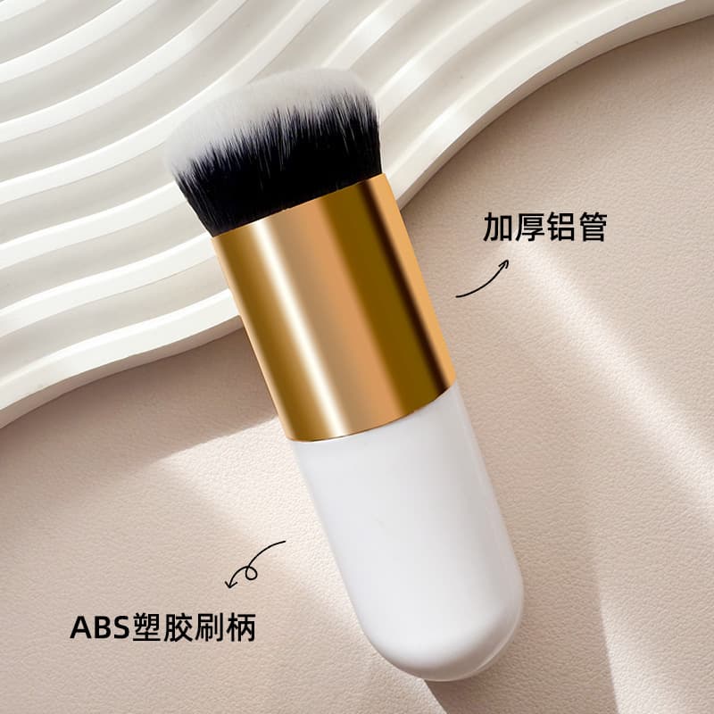 Cross-border Hot Selling Chubby Round Head Seamless Foundation Brush Portable Loose Powder Brush Mushroom Head Non-Absorbing Soft Makeup Brush