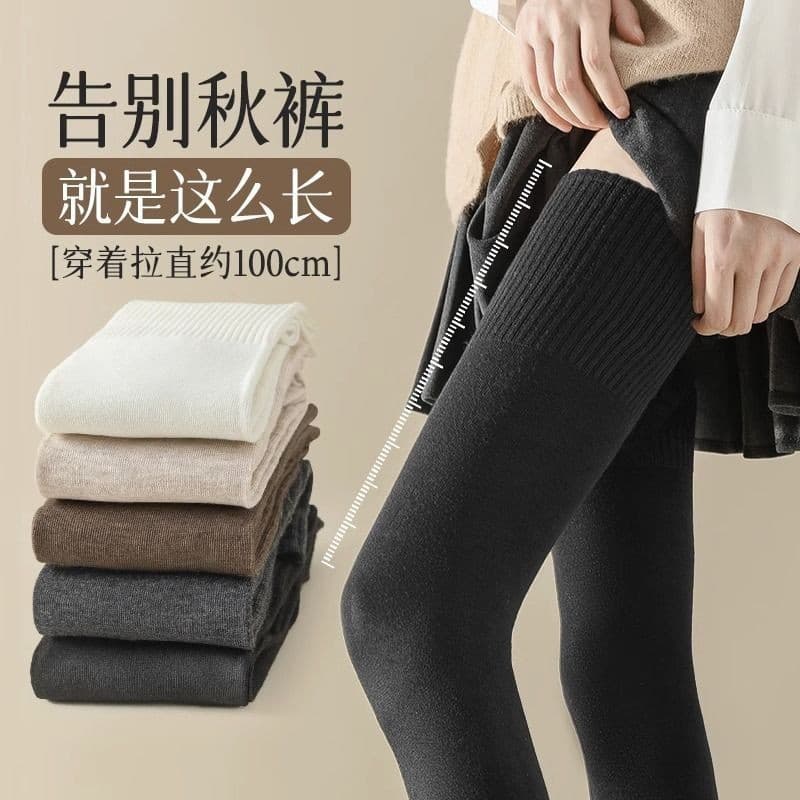 Thigh JK Socks Winter Extended Over-the-Knee Long Socks Light Pressure Women's Autumn and Winter Over-the-Knee Thick Warm Knee Protection Long Socks