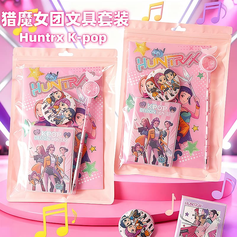Demon Hunter Girl Stationery Set Notebook Gel Pen Badge Combo Stationery Cross-border Creative Small Gift