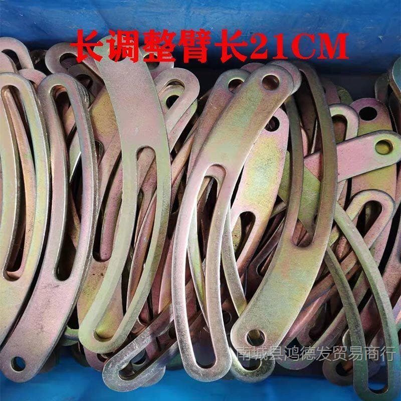 Car Air Conditioning Adjustment Arm Linkage Long Support Bar Pump Ear Compressor Shroud Bracket