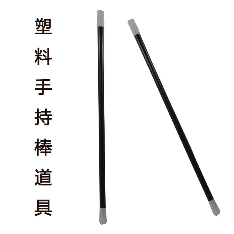 Cross-border Hot Selling Halloween Party Prop Long Smoking Pipe with Smoke Simulation Cigarette Fake Smoke Prop