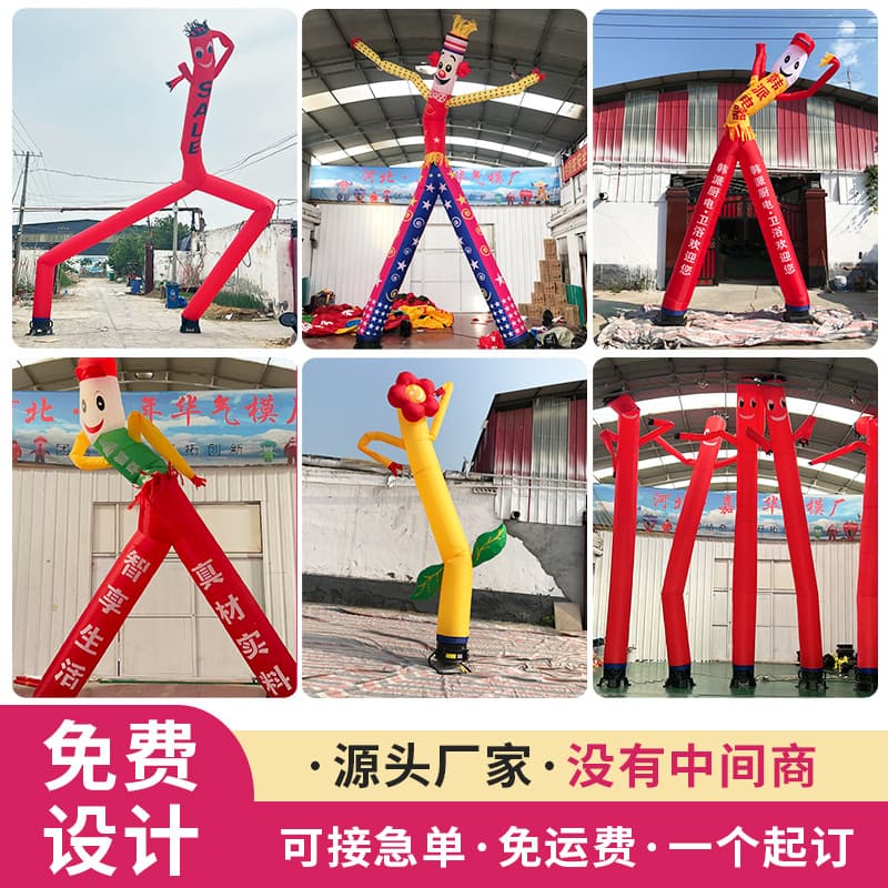 Inflatable Air Dancer Clown for Store Events, Inflatable Air Dancer for Dancing and Swinging, Waving Hand Air Dancer, Inflatable Star Air Dancer
