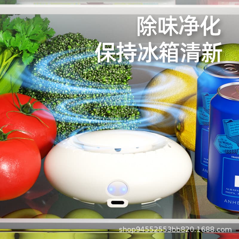 Cross-border Home Deodorizer, Shoe Cabinet Refrigerator Odor Removal, Deodorizing, Freshness, Home Air Purifier, Cross-border Hit