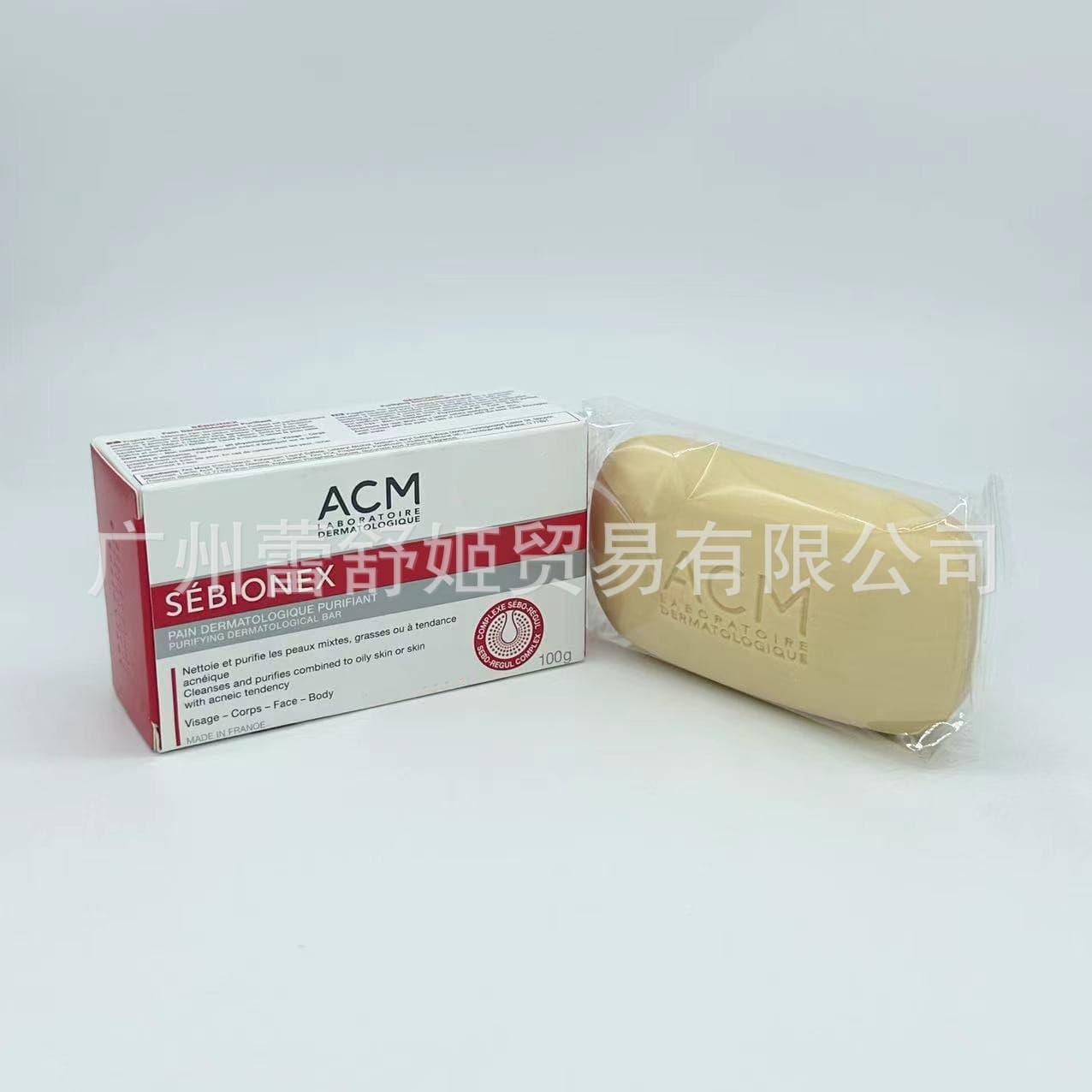 Acm Solid Soap Deep Cleansing Handmade Soap Amazon Bestseller in Stock 100g Cleansing Soap