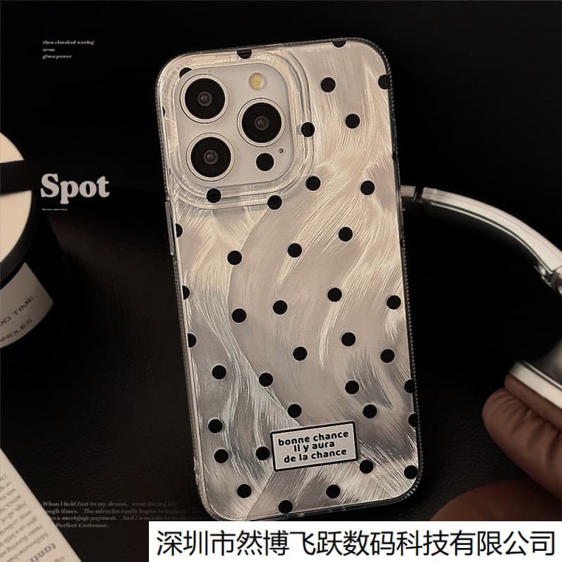 Feather Yarn Black Polka Dot Phone Case Compatible with 14 Apple 17 Pro Max Premium Feel iPhone 13 Shockproof 12 Trendy 16