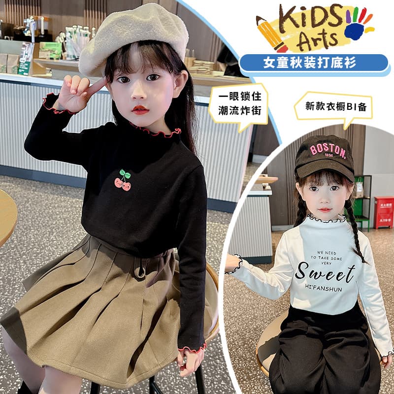 Girls' bottoming shirts, children's warm tops, pure cotton velvet boys' mid-collar long-sleeved T-shirts, autumn and winter new cotton sweaters