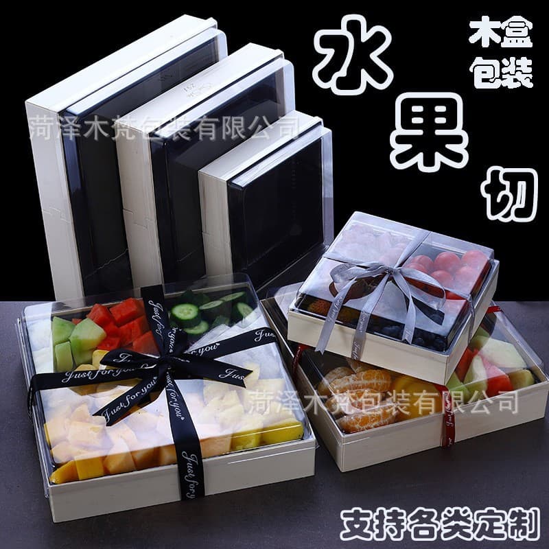 Disposable Transparent Fruit Packaging Box, Fresh Fruit Platter Box, Internet Celebrity Fruit Gift Box