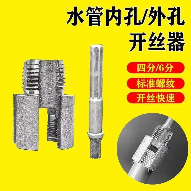 Alibaba-1688 product cannot be viewed or has been removed