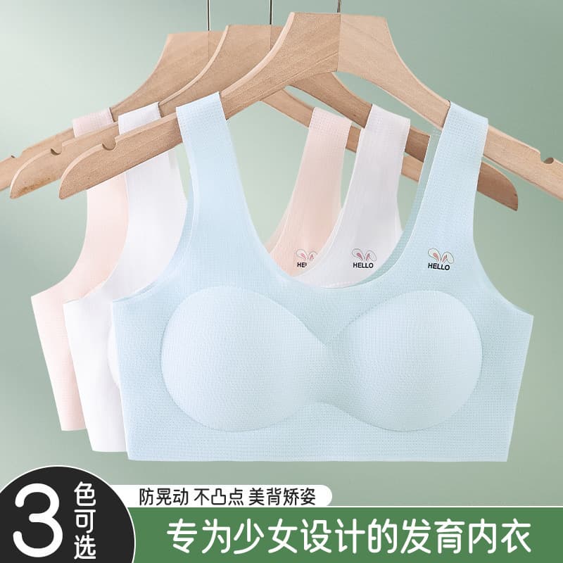 Girls' Training Bra for Development Stage 2, Ages 9-15, Vest Style, Teen Bra for Girls, Big Kids Underwear