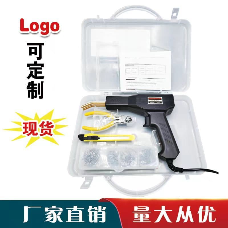 Export Hot-Selling Automotive Bumper Repair Machine Plastic Mending Repair Welding Gun Stud Rod Plastic Welder Heat Melter