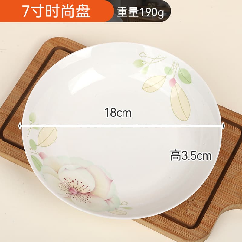 Yishishengchun Series Ceramic Bowls, Simple Household Soup Bowls, Ceramic Soup Bowls Wholesale, Large Rice Bowls, Bowls for Pickled Fish