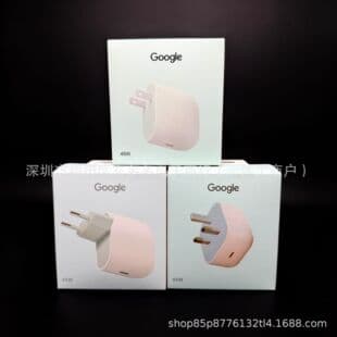 Compatible with Google PD45W Charger for Google Pixel 9/8p Fast Charging Head 45W Dual Type-C Fast Charging Cable
