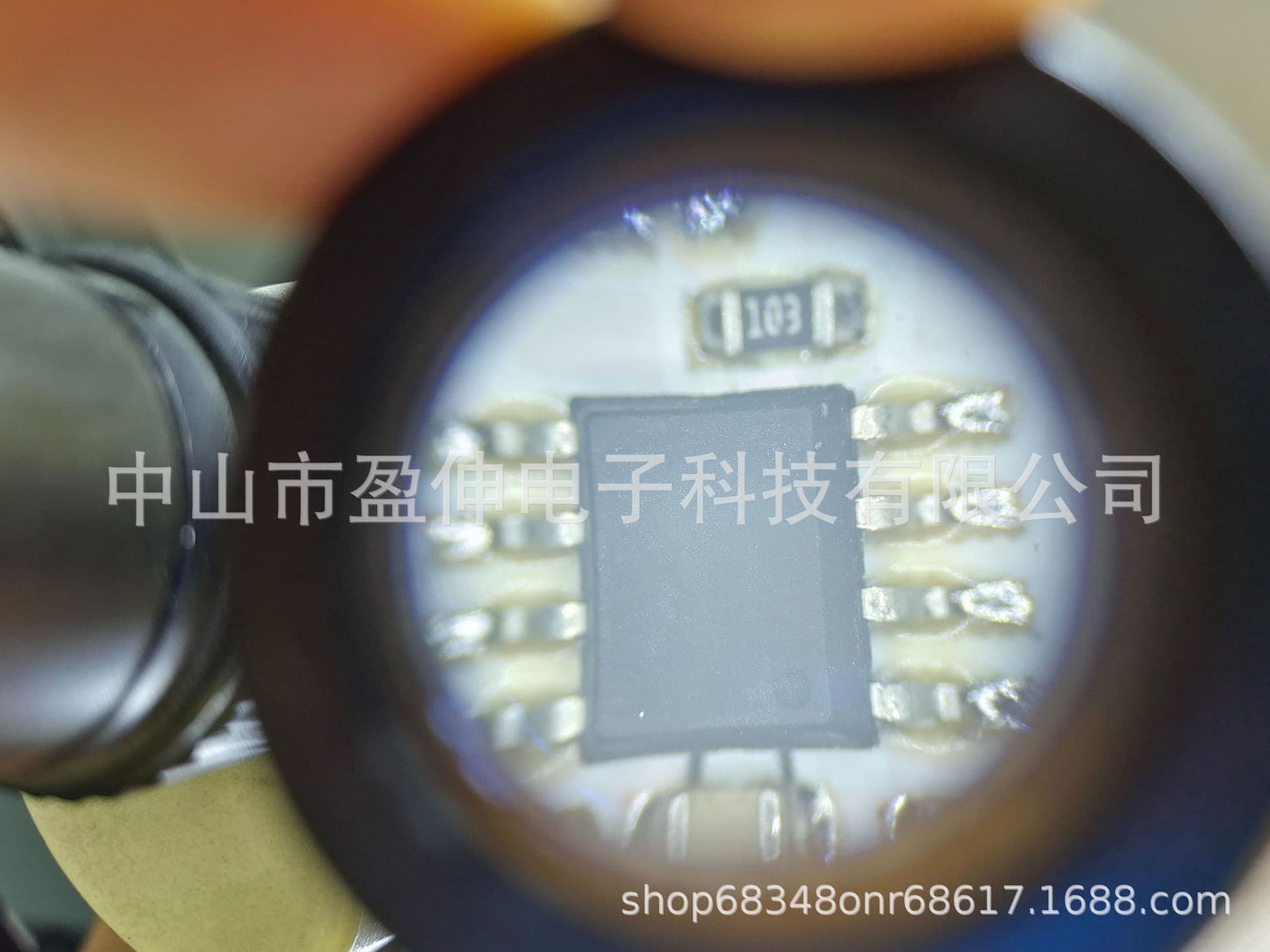 8-pin SOP-8 microcontroller with 1KB memory, including programming and tape recording, priced at 0.06.