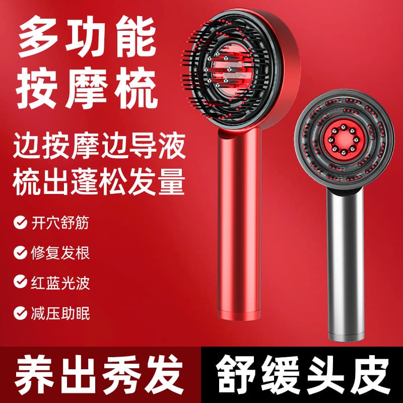 Scalp Hair Growth Serum Applicator Roller Massager Hair Care Liquid Guide Massage Comb