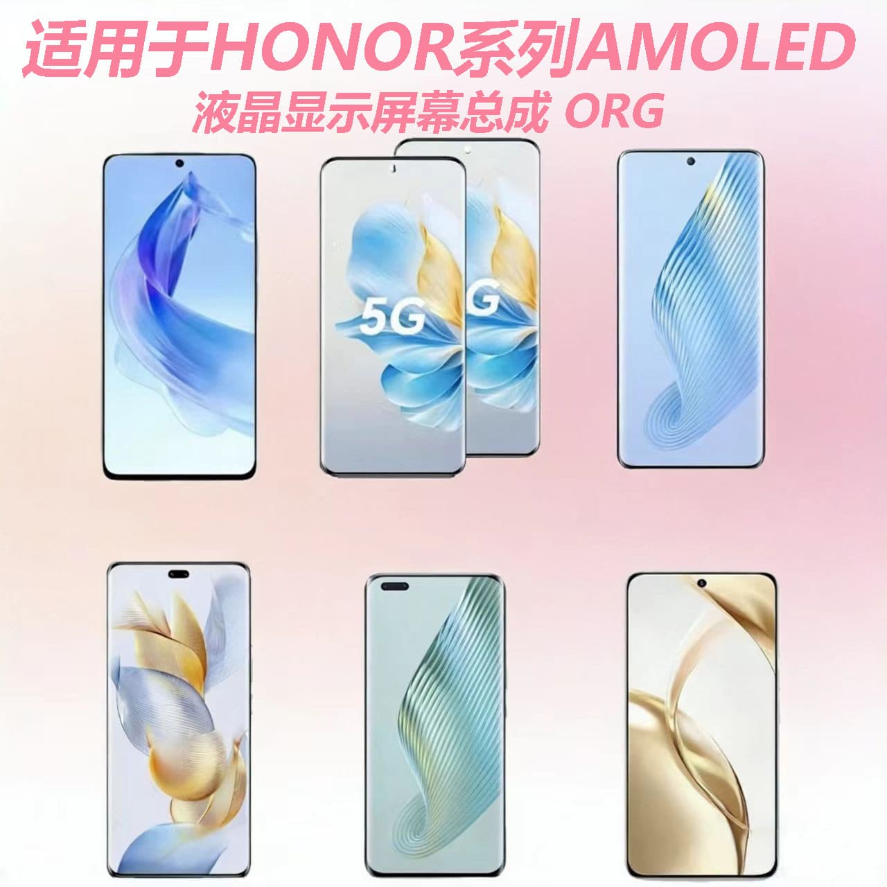 AMOLED Display for Honor Series Magic7 7 Pro LCD Screen Assembly ORG